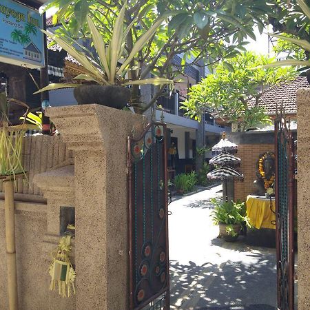 Tirta Yoga Inn ปาดังไบ ภายนอก รูปภาพ